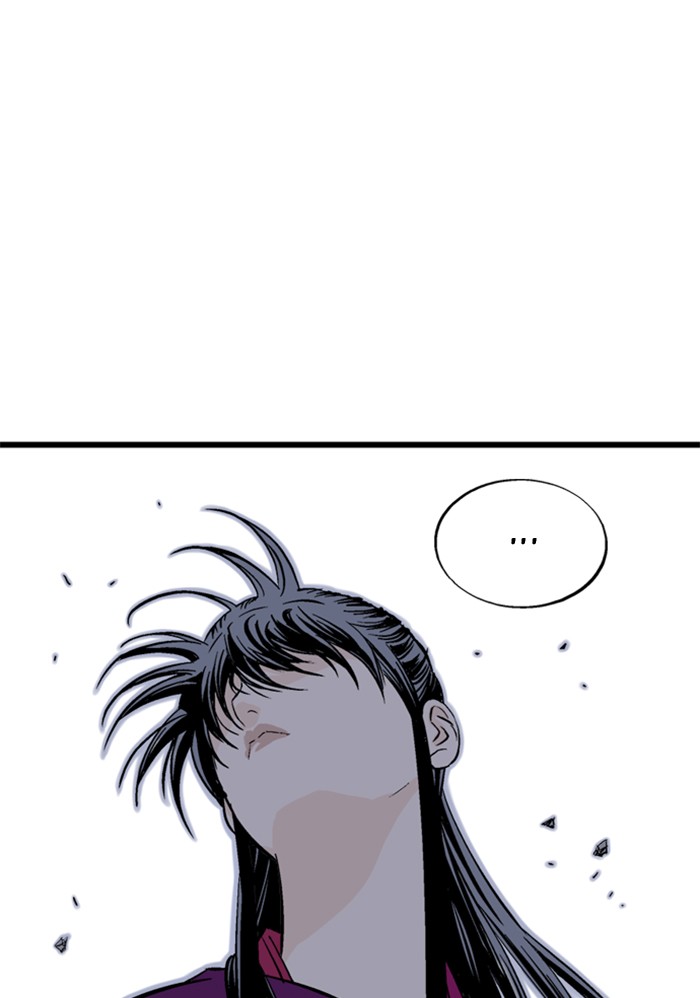 Gosu Chapter 209 page 16 - Chapter 209: [Chapter 2] Ep. 122