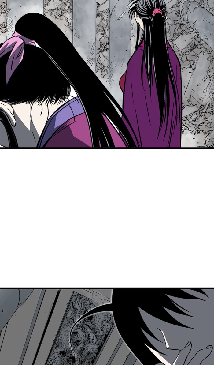 Gosu Chapter 209 page 18 - Chapter 209: [Chapter 2] Ep. 122