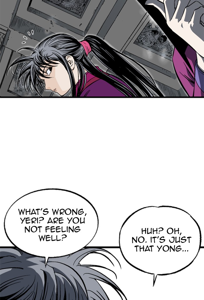 Gosu Chapter 209 page 19 - Chapter 209: [Chapter 2] Ep. 122
