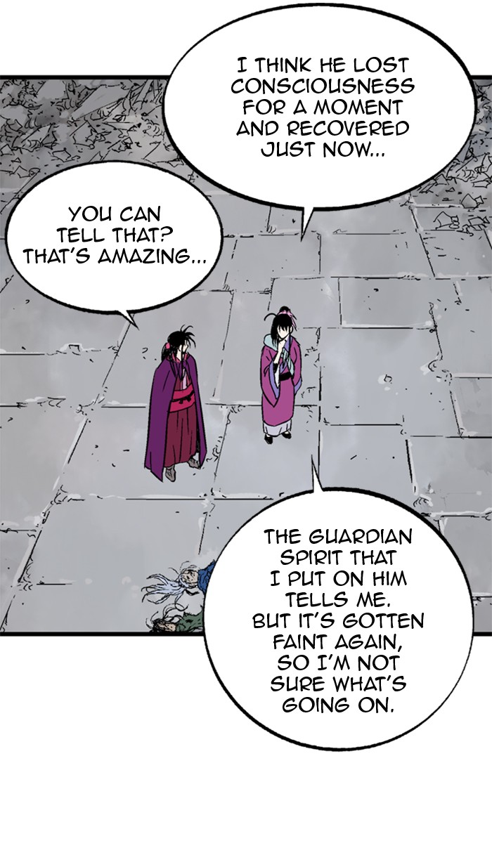 Gosu Chapter 209 page 21 - Chapter 209: [Chapter 2] Ep. 122