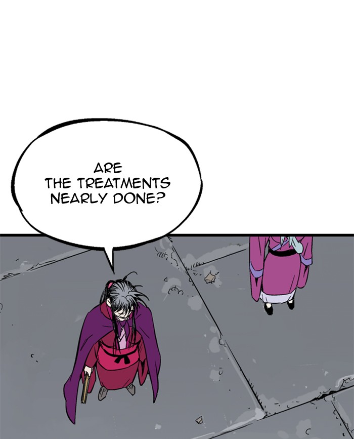 Gosu Chapter 209 page 23 - Chapter 209: [Chapter 2] Ep. 122