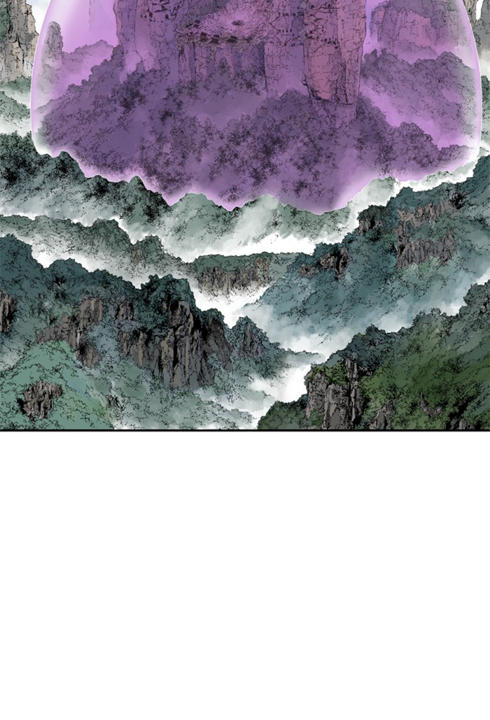 Gosu Chapter 209 page 3 - Chapter 209: [Chapter 2] Ep. 122