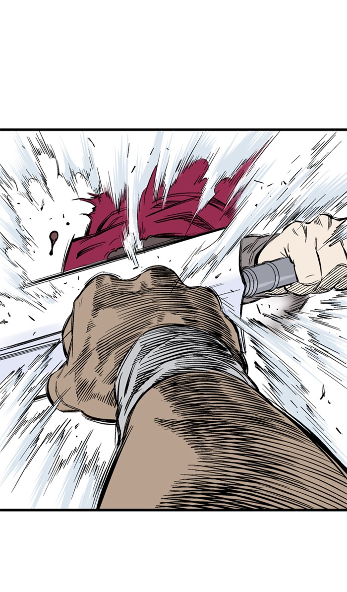 Gosu Chapter 209 page 47 - Chapter 209: [Chapter 2] Ep. 122