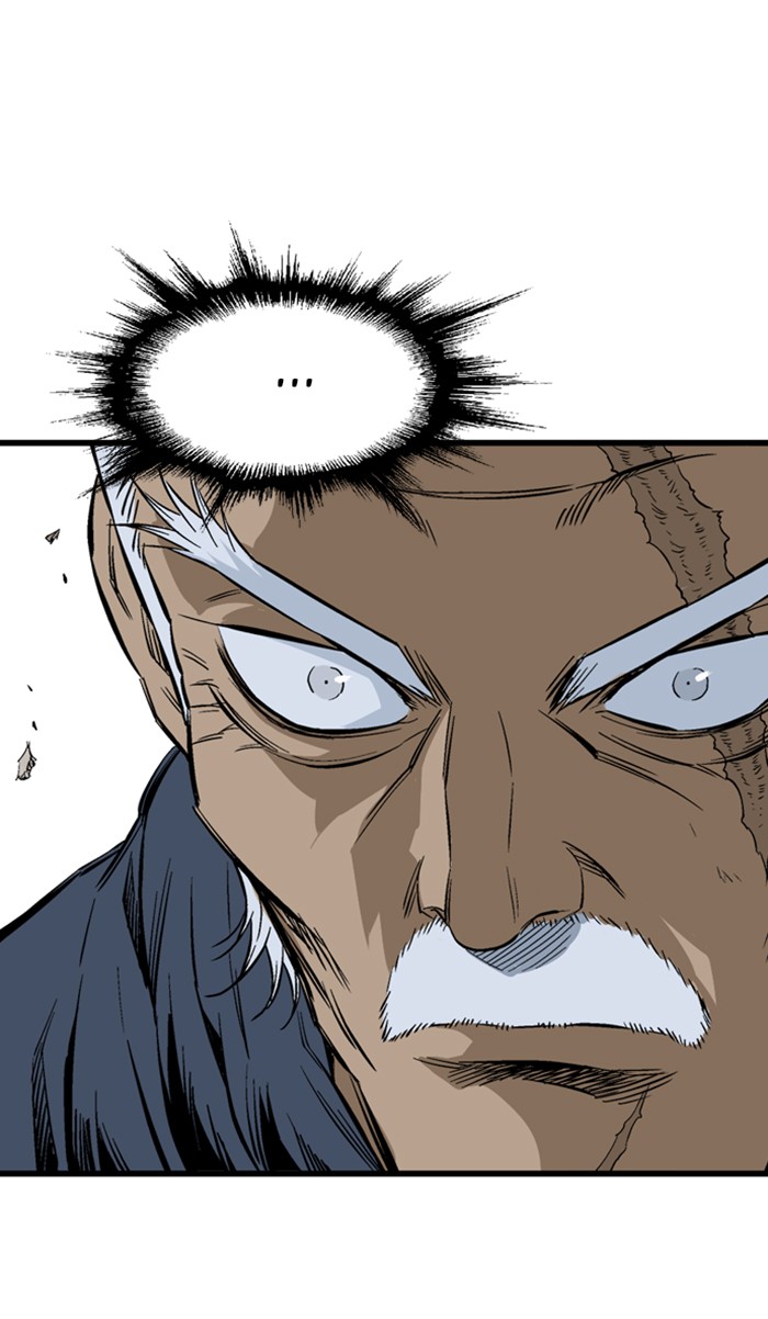 Gosu Chapter 209 page 76 - Chapter 209: [Chapter 2] Ep. 122