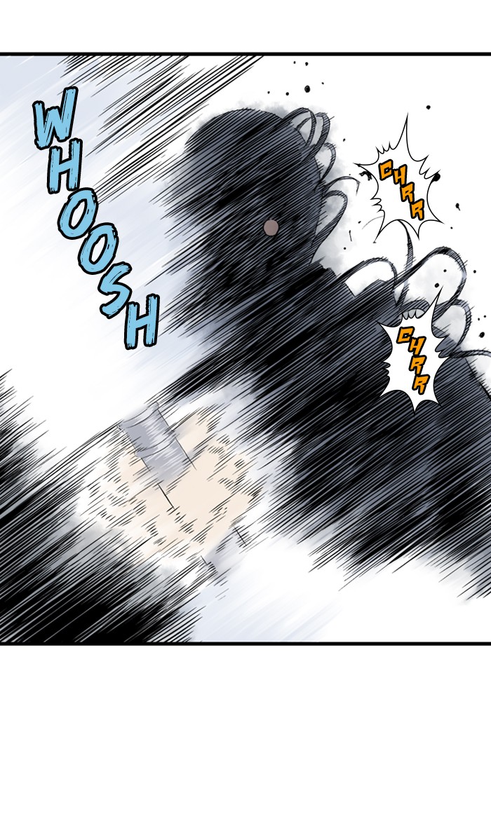 Gosu Chapter 209 page 82 - Chapter 209: [Chapter 2] Ep. 122