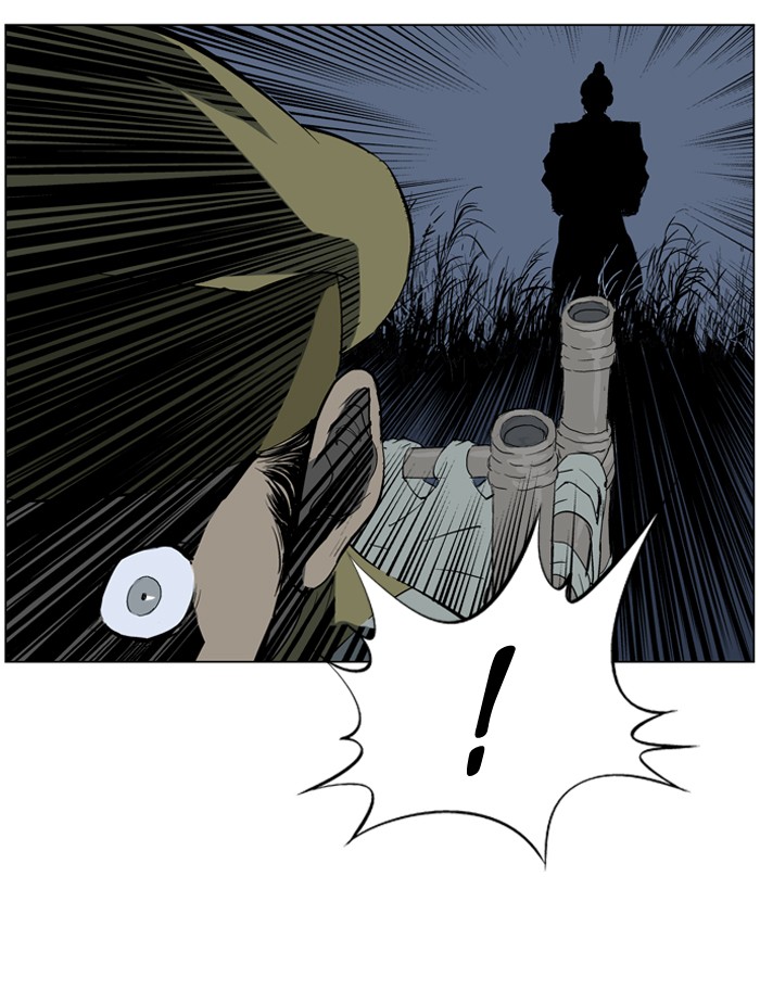 Gosu Chapter 21 page 105 - Chapter 21: Ep. 21 - White horse squad (2)