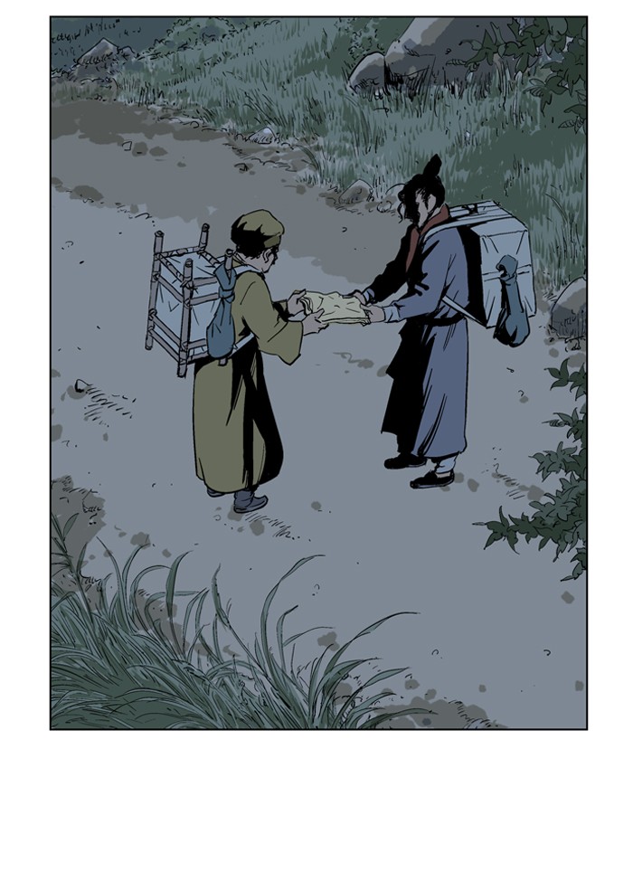 Gosu Chapter 21 page 110 - Chapter 21: Ep. 21 - White horse squad (2)