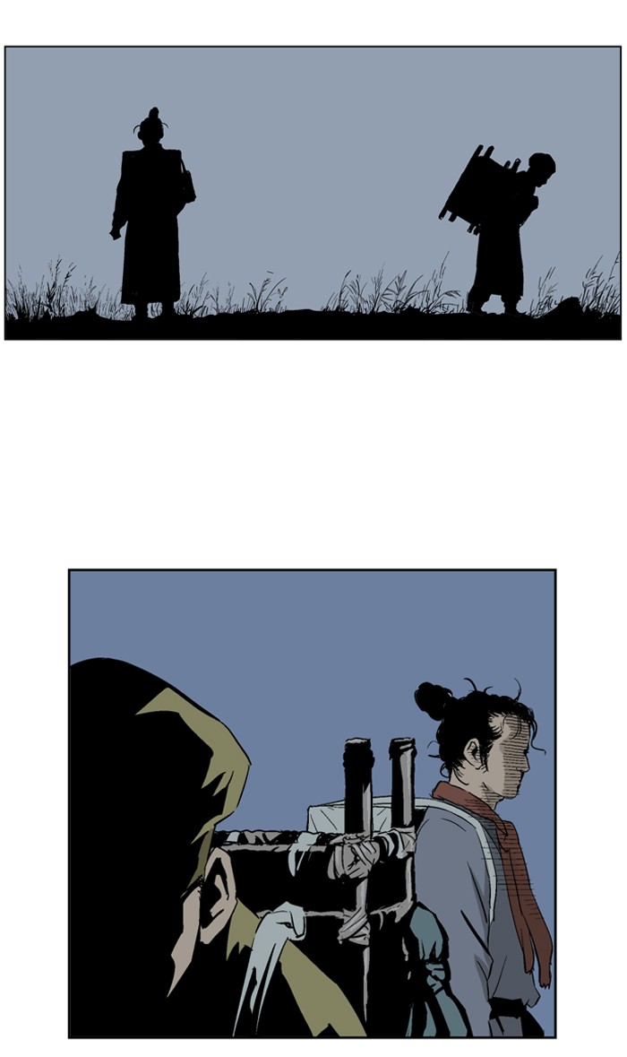 Gosu Chapter 21 page 111 - Chapter 21: Ep. 21 - White horse squad (2)