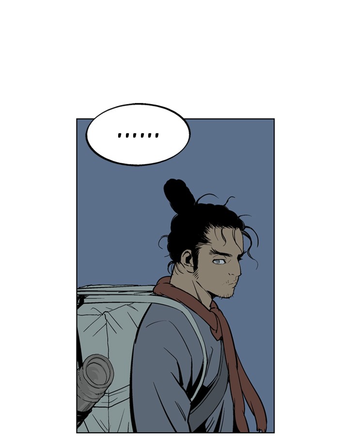 Gosu Chapter 21 page 123 - Chapter 21: Ep. 21 - White horse squad (2)