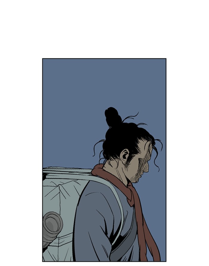 Gosu Chapter 21 page 124 - Chapter 21: Ep. 21 - White horse squad (2)