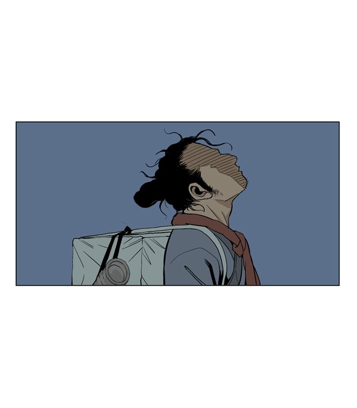 Gosu Chapter 21 page 125 - Chapter 21: Ep. 21 - White horse squad (2)