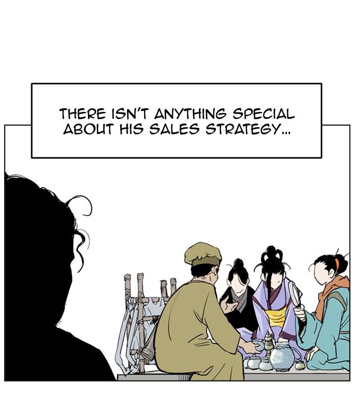 Gosu Chapter 21 page 14 - Chapter 21: Ep. 21 - White horse squad (2)