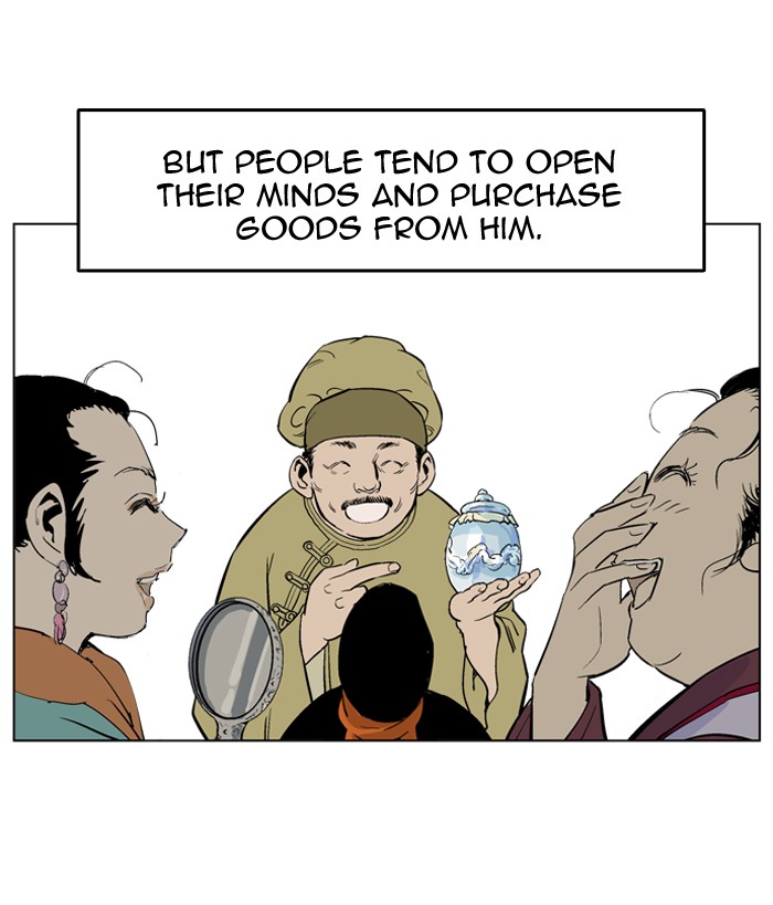 Gosu Chapter 21 page 15 - Chapter 21: Ep. 21 - White horse squad (2)