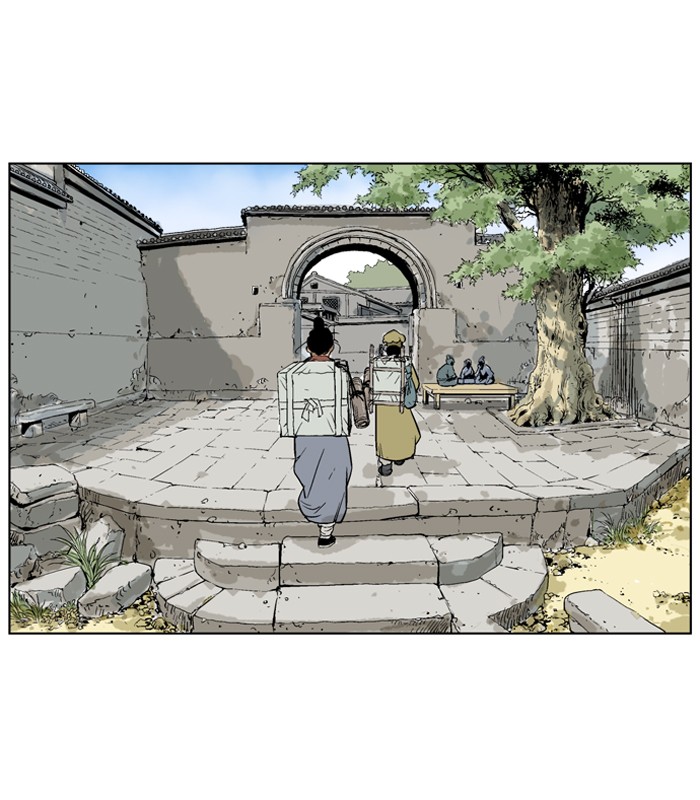 Gosu Chapter 21 page 16 - Chapter 21: Ep. 21 - White horse squad (2)
