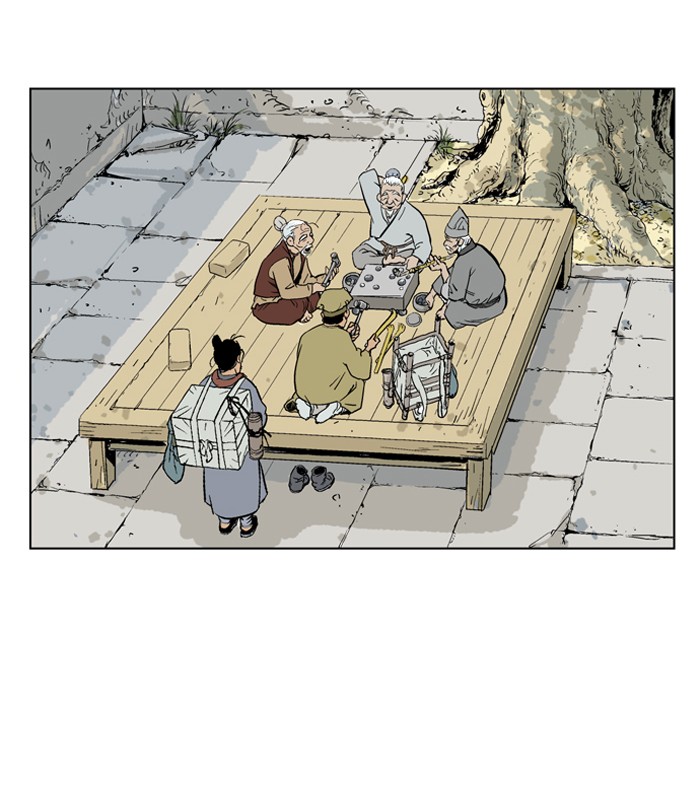 Gosu Chapter 21 page 17 - Chapter 21: Ep. 21 - White horse squad (2)