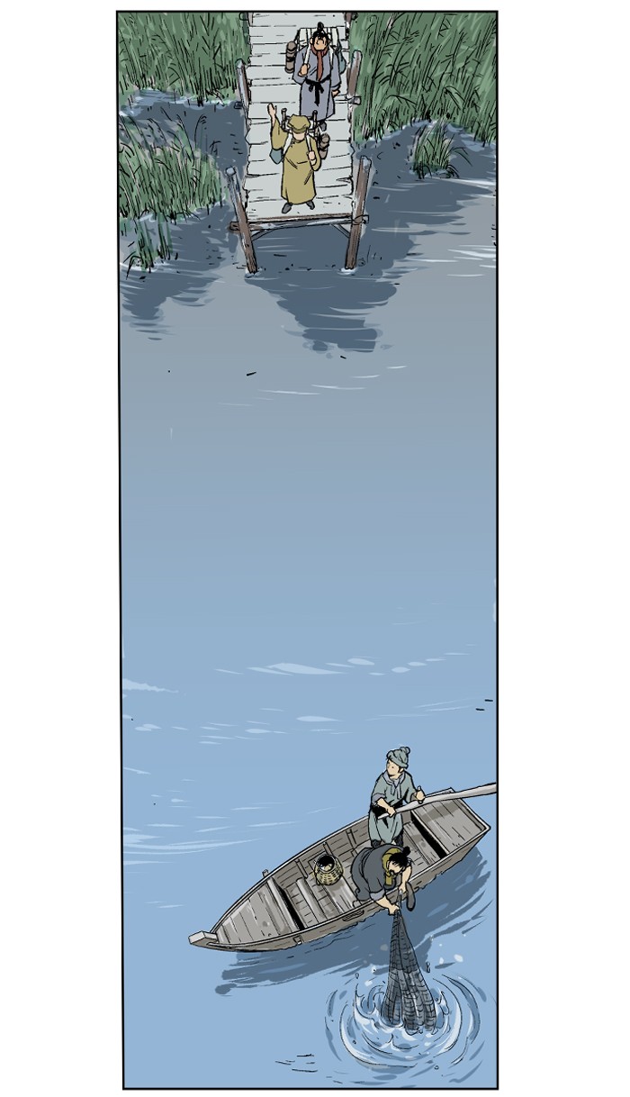 Gosu Chapter 21 page 18 - Chapter 21: Ep. 21 - White horse squad (2)