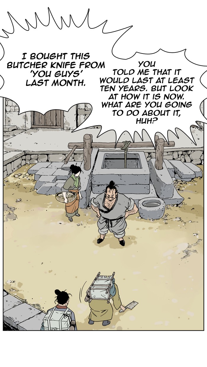 Gosu Chapter 21 page 21 - Chapter 21: Ep. 21 - White horse squad (2)