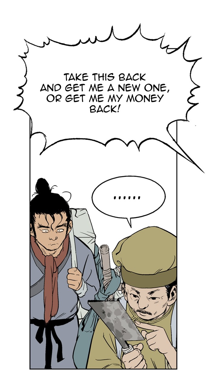 Gosu Chapter 21 page 22 - Chapter 21: Ep. 21 - White horse squad (2)