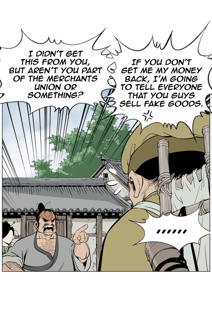 Gosu Chapter 21 page 24 - Chapter 21: Ep. 21 - White horse squad (2)