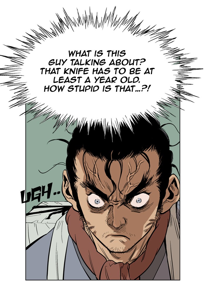 Gosu Chapter 21 page 25 - Chapter 21: Ep. 21 - White horse squad (2)