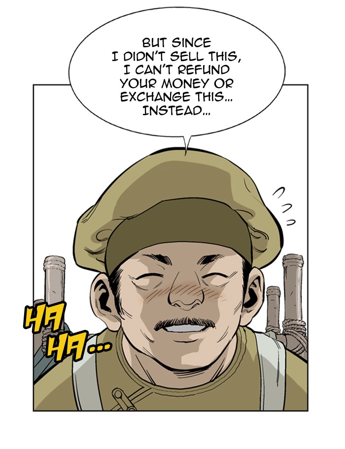 Gosu Chapter 21 page 27 - Chapter 21: Ep. 21 - White horse squad (2)