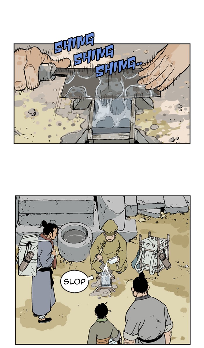 Gosu Chapter 21 page 28 - Chapter 21: Ep. 21 - White horse squad (2)