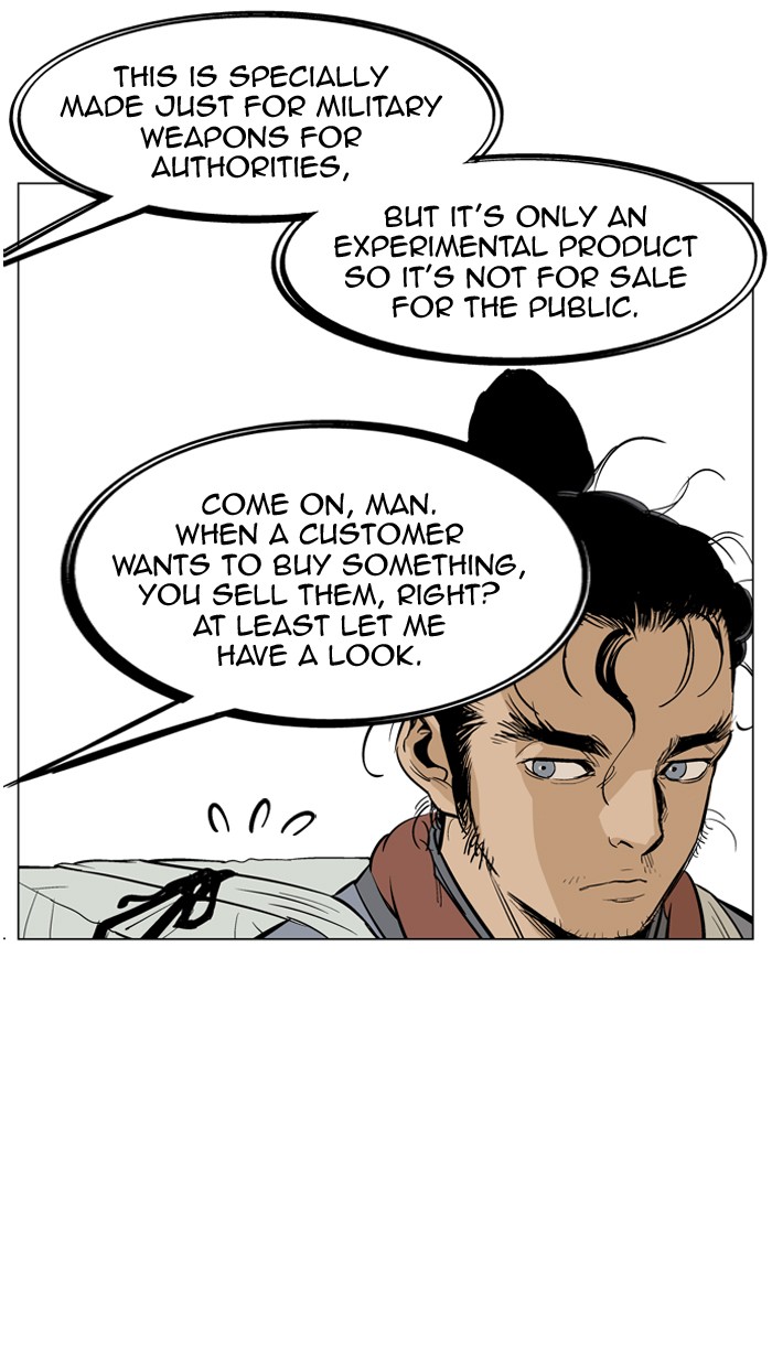 Gosu Chapter 21 page 33 - Chapter 21: Ep. 21 - White horse squad (2)