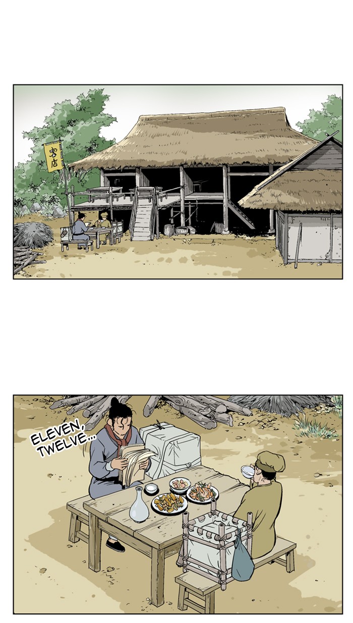 Gosu Chapter 21 page 34 - Chapter 21: Ep. 21 - White horse squad (2)