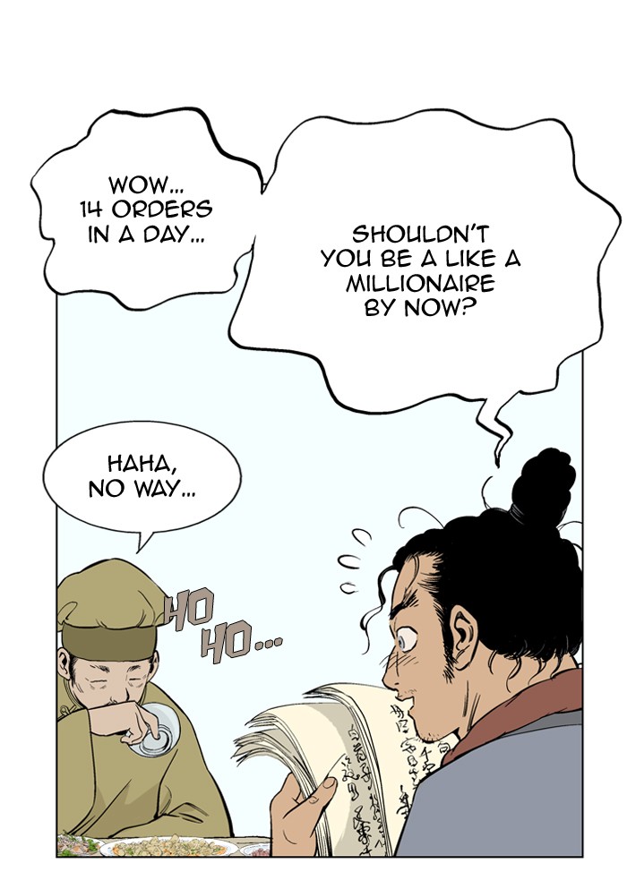 Gosu Chapter 21 page 35 - Chapter 21: Ep. 21 - White horse squad (2)