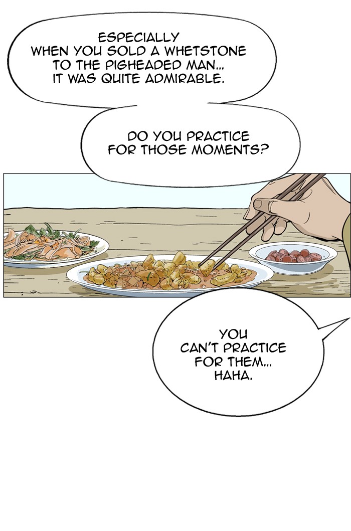 Gosu Chapter 21 page 37 - Chapter 21: Ep. 21 - White horse squad (2)
