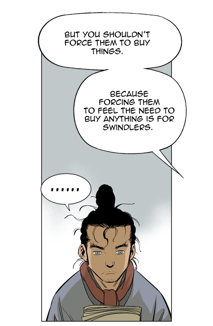Gosu Chapter 21 page 39 - Chapter 21: Ep. 21 - White horse squad (2)