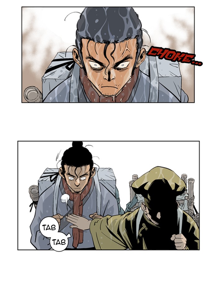 Gosu Chapter 21 page 4 - Chapter 21: Ep. 21 - White horse squad (2)