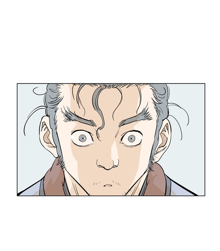 Gosu Chapter 21 page 49 - Chapter 21: Ep. 21 - White horse squad (2)