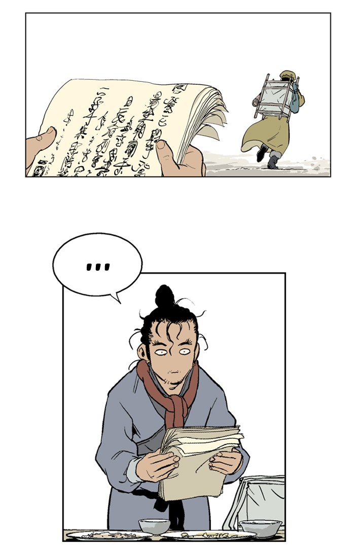 Gosu Chapter 21 page 53 - Chapter 21: Ep. 21 - White horse squad (2)