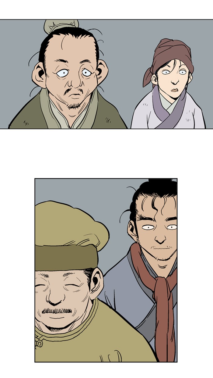 Gosu Chapter 21 page 58 - Chapter 21: Ep. 21 - White horse squad (2)
