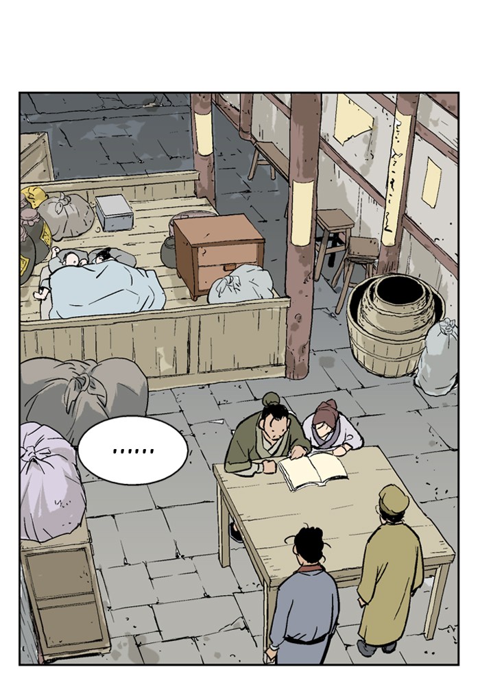 Gosu Chapter 21 page 59 - Chapter 21: Ep. 21 - White horse squad (2)