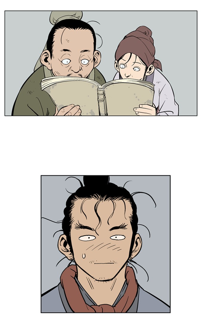 Gosu Chapter 21 page 61 - Chapter 21: Ep. 21 - White horse squad (2)