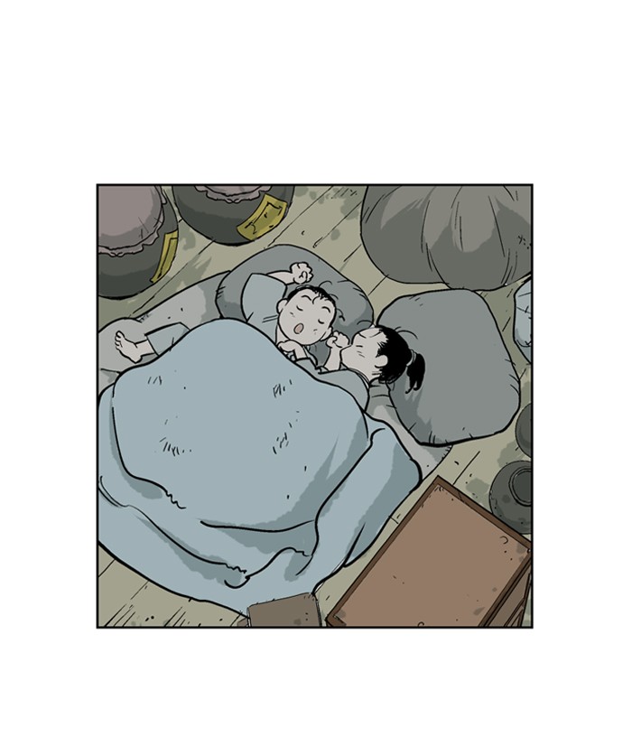 Gosu Chapter 21 page 62 - Chapter 21: Ep. 21 - White horse squad (2)