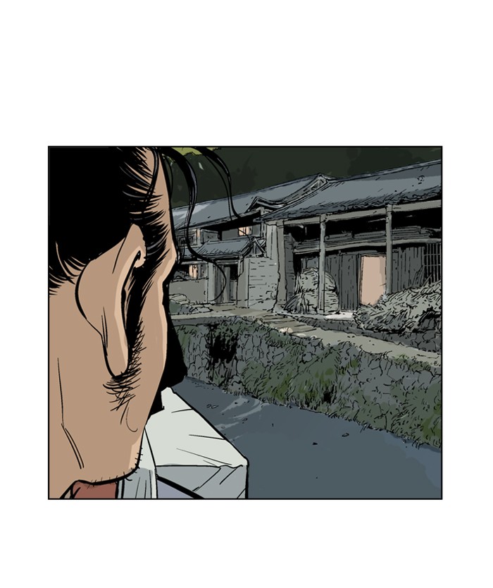 Gosu Chapter 21 page 70 - Chapter 21: Ep. 21 - White horse squad (2)