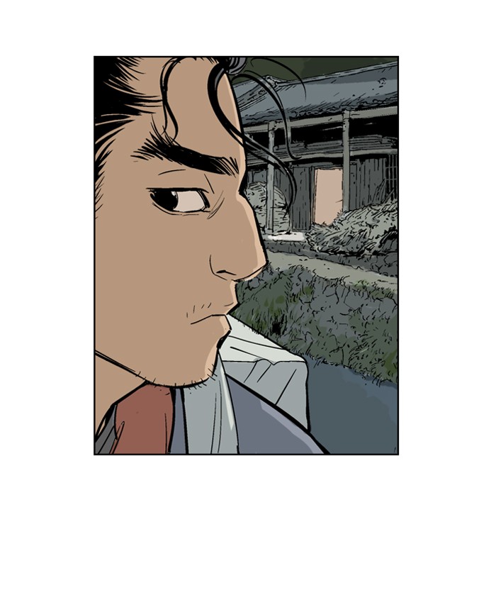 Gosu Chapter 21 page 71 - Chapter 21: Ep. 21 - White horse squad (2)