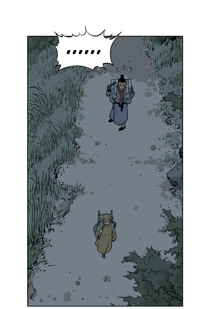 Gosu Chapter 21 page 79 - Chapter 21: Ep. 21 - White horse squad (2)