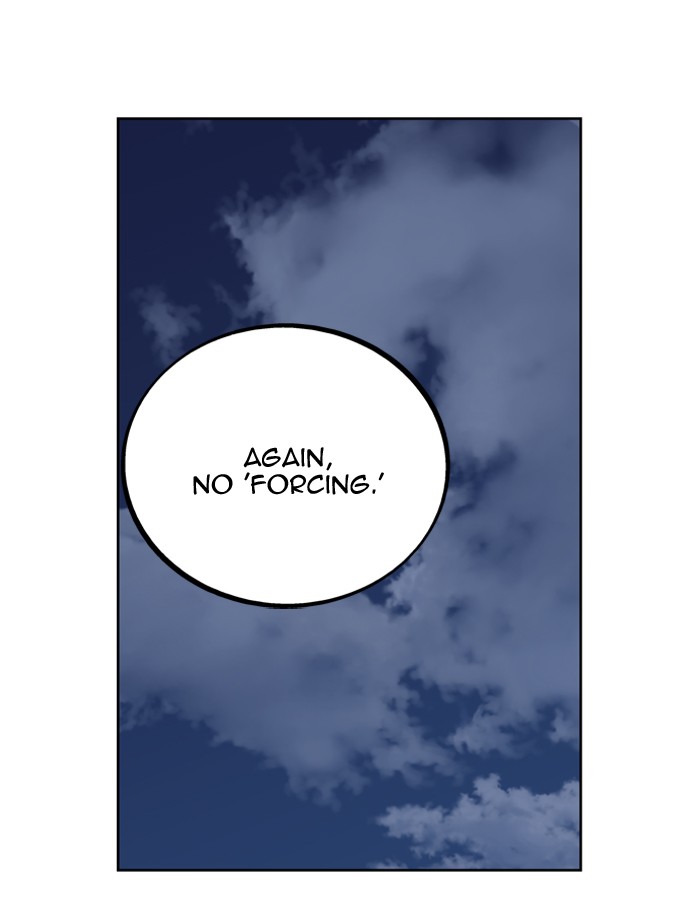 Gosu Chapter 21 page 84 - Chapter 21: Ep. 21 - White horse squad (2)