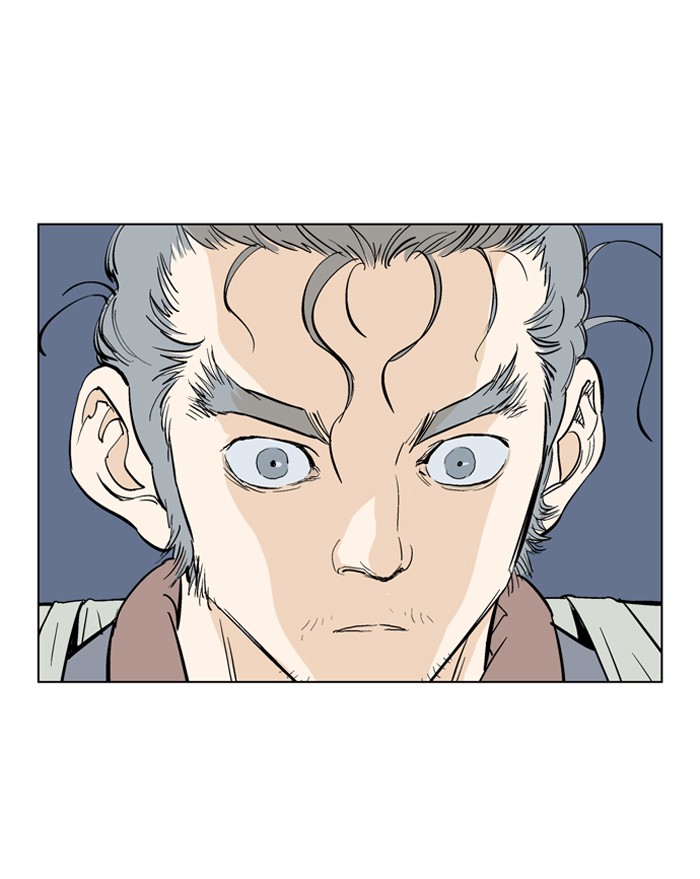 Gosu Chapter 21 page 87 - Chapter 21: Ep. 21 - White horse squad (2)
