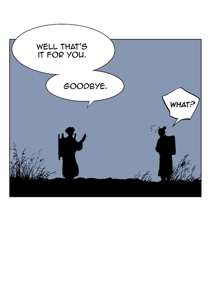 Gosu Chapter 21 page 88 - Chapter 21: Ep. 21 - White horse squad (2)