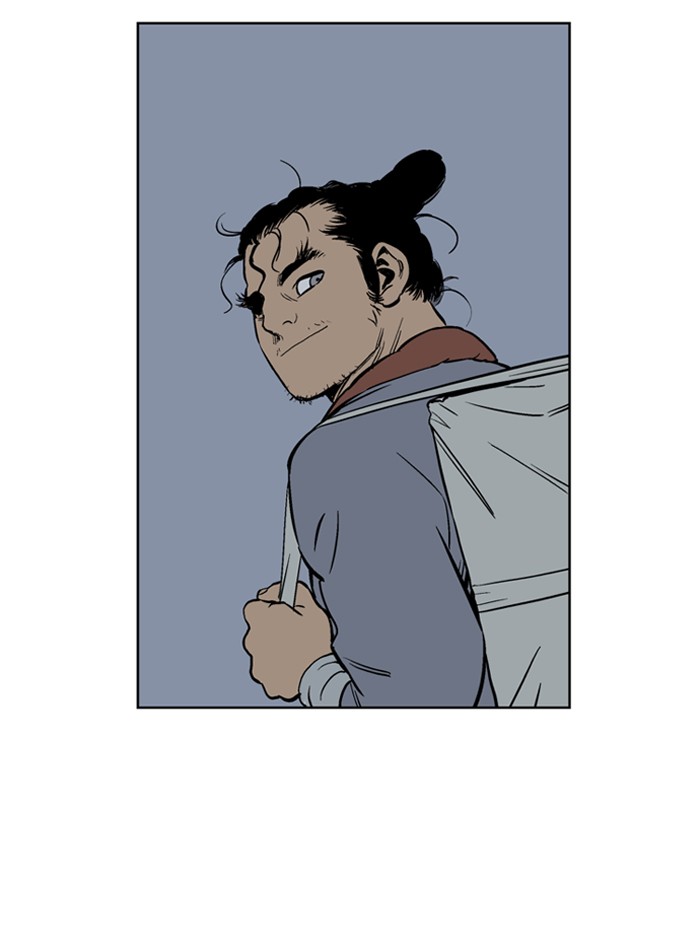 Gosu Chapter 21 page 91 - Chapter 21: Ep. 21 - White horse squad (2)