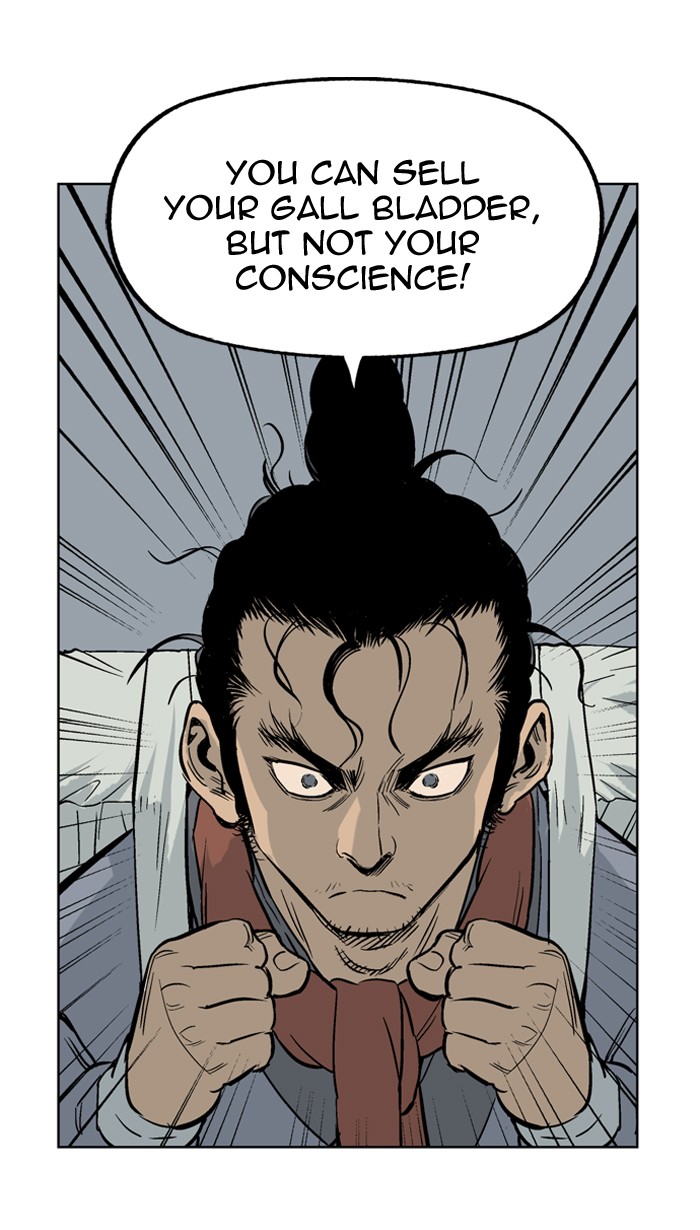 Gosu Chapter 21 page 93 - Chapter 21: Ep. 21 - White horse squad (2)