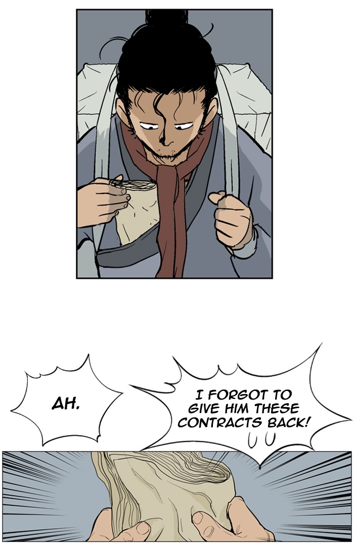Gosu Chapter 21 page 97 - Chapter 21: Ep. 21 - White horse squad (2)
