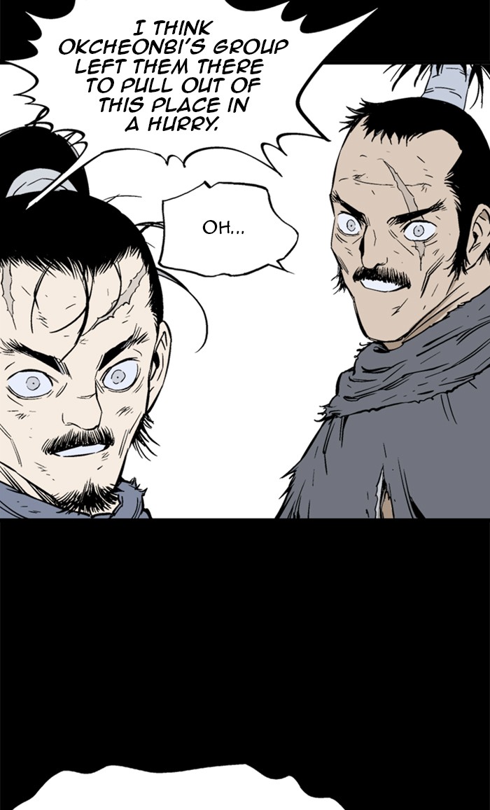 Gosu Chapter 210 page 10 - Chapter 210: [Chapter 2] Ep. 123