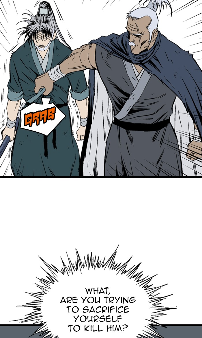 Gosu Chapter 210 page 100 - Chapter 210: [Chapter 2] Ep. 123