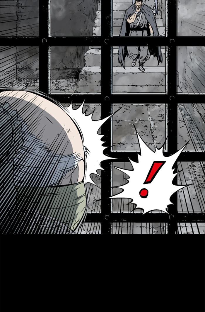 Gosu Chapter 210 page 17 - Chapter 210: [Chapter 2] Ep. 123